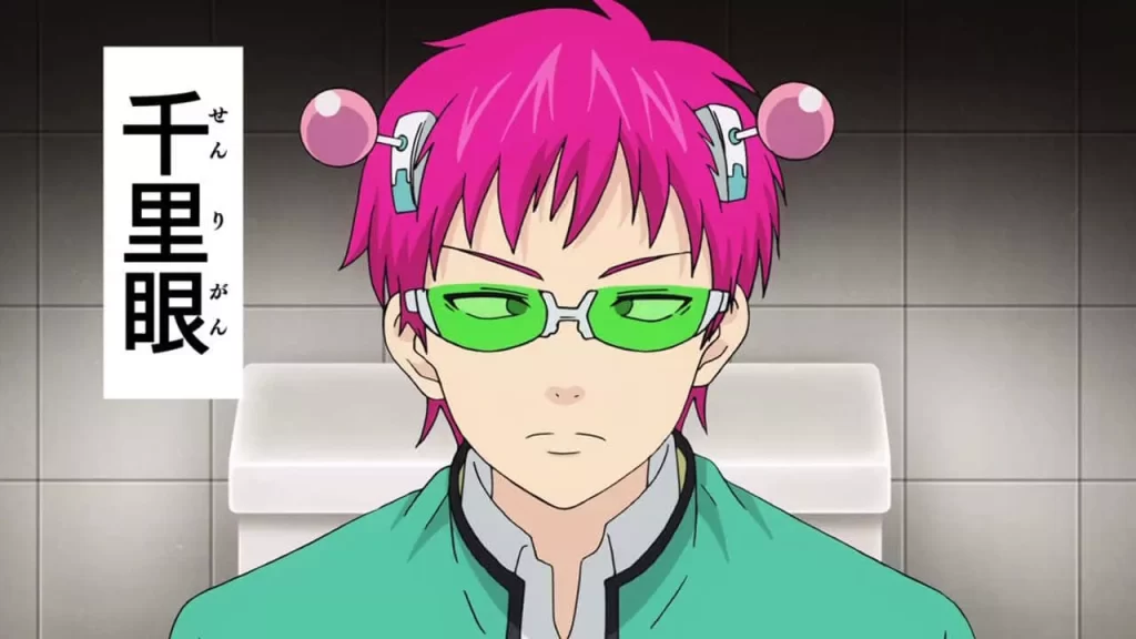 Saiki Kusuo, the protagonist of one of the best comedy anime, The Disastrous Life of Saiki K., is sitting with a blank expression.